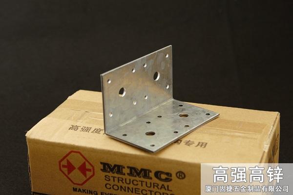 角鐵-角碼-角鋼-L型連接件